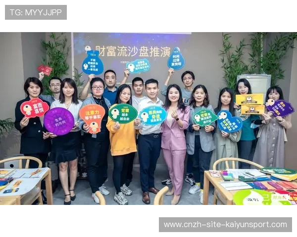 俱乐部推出在线粉丝俱乐部平台增强互动